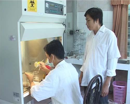 โครงการยกระดับความสามารถของศูนย์การประยุกต์ใช้วิทยาศาสตร์และเทศโนโลยี